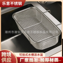 ˮ�۞rˮ�@���lˮ�ؑҒ��ռ{���^�V�W�@�������ܿ�ˮ��@�rˮ��