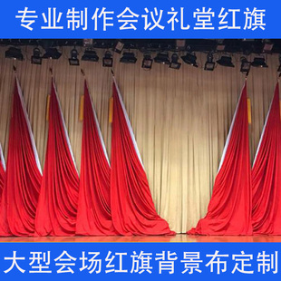 �Y������͕��h�ұ��������ϯ̨����t����������ί��Ļ������