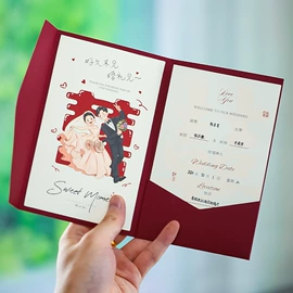 喜字;其他婚庆用品;场地布置道具