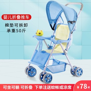 �냺��܇�p���ۯB������ʽ�����׃�ͯ���ƺ��׳�С�ɱ�y���Ă�܇