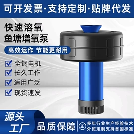 离心泵;自吸泵;渔业机械