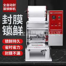 �Ԅӷ�ڙC ��������Ĥ�C �X��Ĥ���з�ڙC �������ϱ���ڙC�S