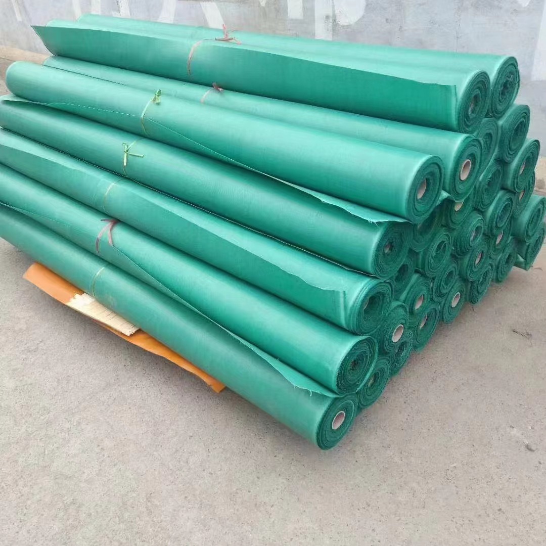 三防布苫布防火布软连接pvc涂塑布防雨布阻燃防晒抗老化防水