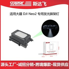 运动摄像配件;摄影防潮箱;相机滤镜