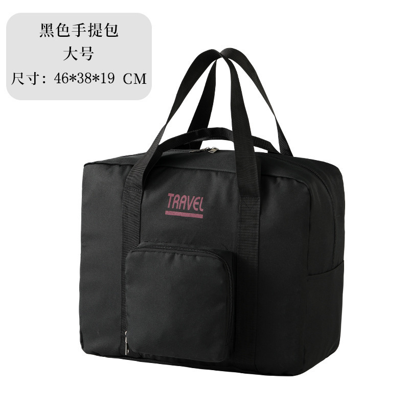 Bolsa de viaje húmeda y seca separación deportes bolsa de fitness bolso de gran capacidad bolsa de almacenamiento ligero bolsa de equipaje impermeable al por mayor