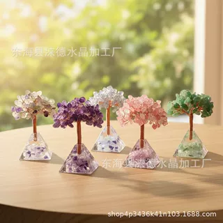 天然水晶碎石金字塔发财树摆件树脂金字塔碎石花树家居装饰工艺品
