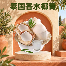 ̩����ˮҬ�� һ�����l5/8����ˮҬ������СҬ��ţ��Ҭ֭���rˮ��
