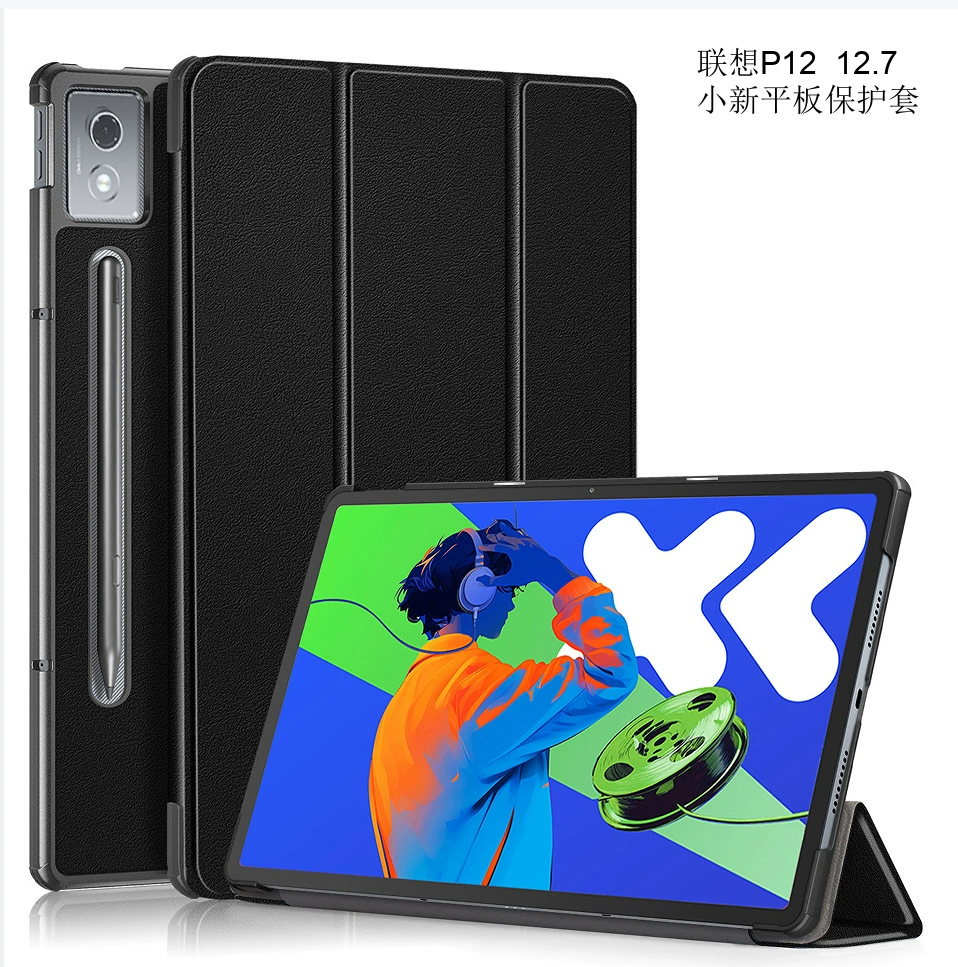 Чехол защитный для планшета Lenovo Tab 12.7 дюймов плоский экран Xiaoxin Pad Lenovo Tab K10 10.3 плоский экран корпус
