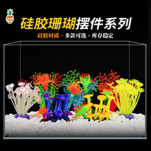 ���z����ɺ�� �S��ֱ�N�~���쾰ˮ�ݔ[�� ܛ�wɺ���Ʒ�羳������