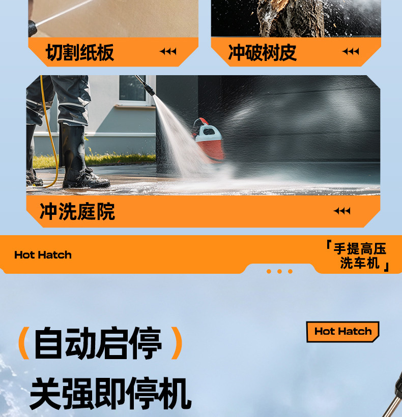 High-pressure car wash machine, suitable for home and commercial use, 220V, for cleaning farms and courtyards, with a powerful water gun and high-power water pump