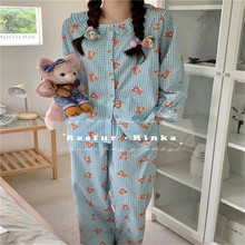 Reefur Rinka�滨�Ҵ���Ů��˯��������ɰ�С�ܸ��ӳ��䳤����װ