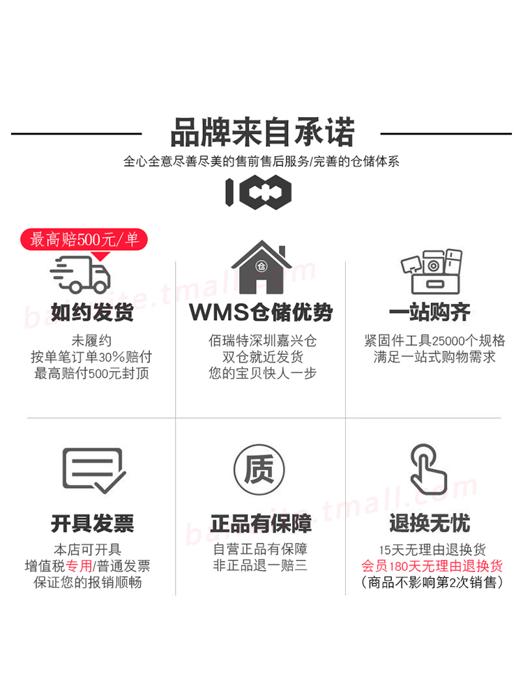 Llave de ciruela antirrobo, estrella de flor, mango de goma, destornillador hexagonal con agujero T10T20T25T30T40