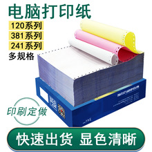 等分分度器 等分分度器批发 促销价格 产地货源 阿里巴巴 等分分度器 等分分度器批发 促销价格 产地货源 阿里巴巴