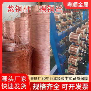 �B노۬F؛8.0/10.0/15mm���~�U���z/�ʝ�ֱ��0.045mm���~�z�S