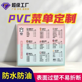 不干胶标签;其他礼品包装;纸盒