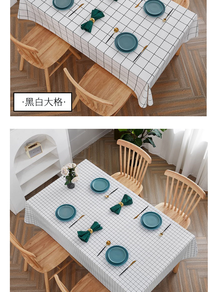 长桌桌布详情页yanse_03