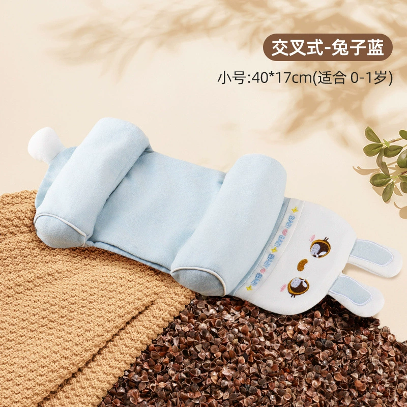 Children's winter pillow