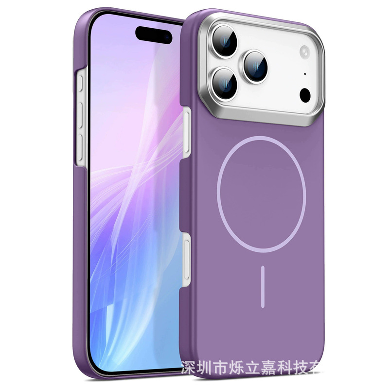 适用iphone17PROMAX金甲PC磁吸手机壳苹果16肤感磨砂15防摔保护套|undefined