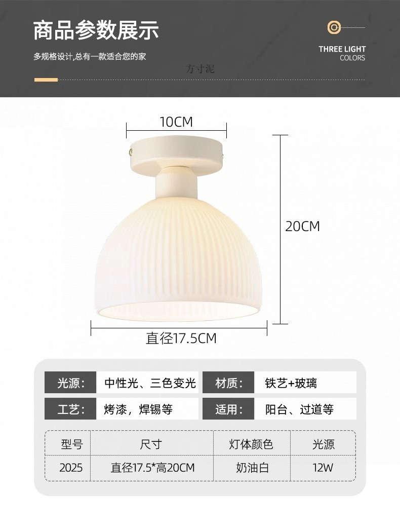 5198788a-168d-4784-86e5-507fc12295bf.jpe