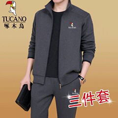 啄木鸟正品春秋季外套爸爸中老年人休闲运动服套装男宽松包邮凰沙