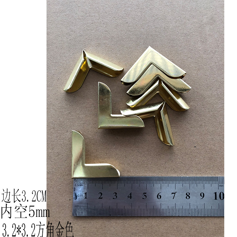사각 코너 골드, 내부 공간 5mm