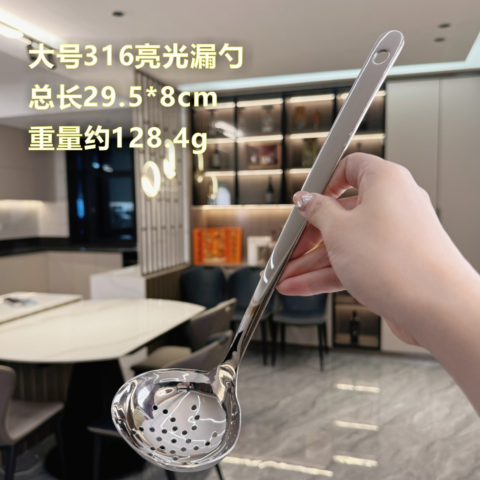 대형 소쿠리