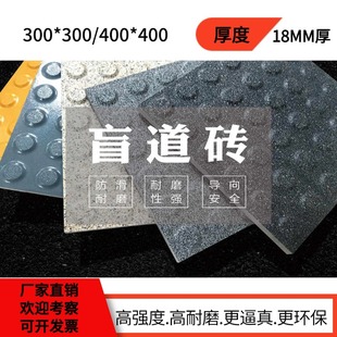 ���B���ʯ����ä���u300*300ä�c�u400*400ä�l�u��ä�u���F����