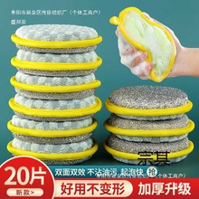 p坍ϴ뺣dKNմˢ偼ϴ벼ٝħЇ