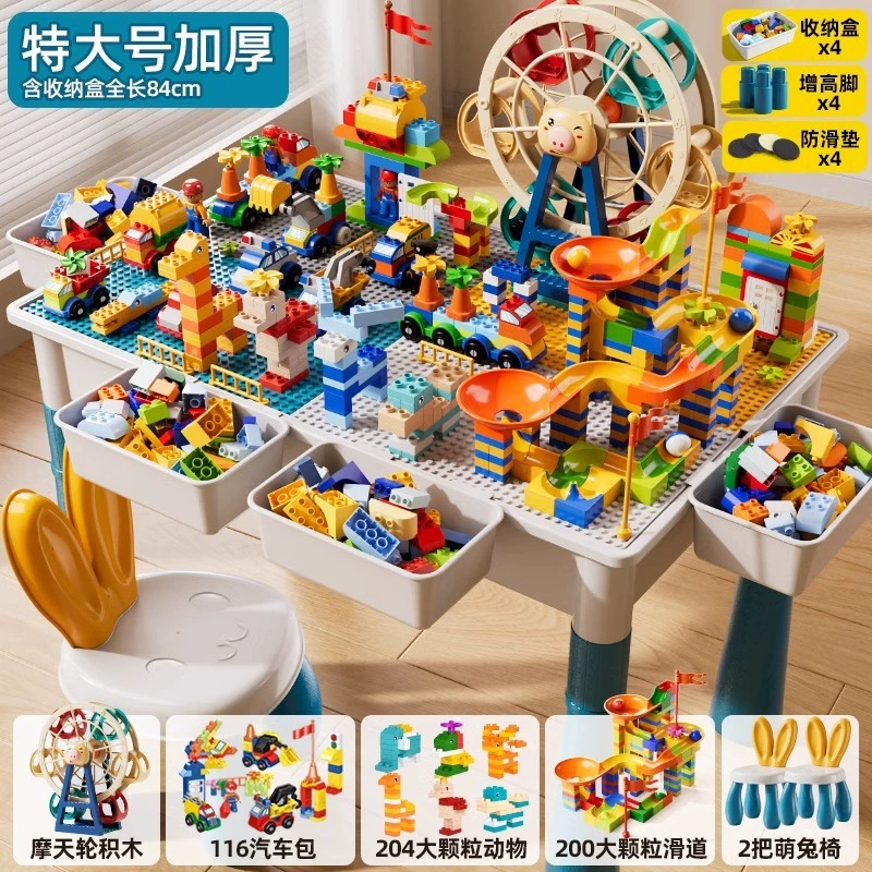 Конструктор, универсальная игрушка для мальчиков, 3–6 лет