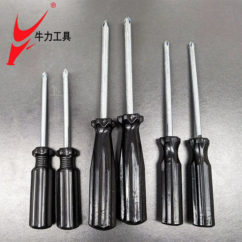 牛力十字螺丝刀 镀锌塑料手柄手动家用梅花起子 园林配套五金工具