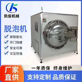 其他电子制造;其他分离设备