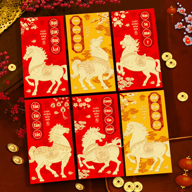 Ruixiang 2026 年馬新作ベトナム赤い封筒クリエイティブ干支新年赤い封筒春祭りラッキーバッグ卸売|undefined
