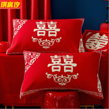 高档结婚枕巾纯棉婚庆大红色提花四层纱布枕头巾52×78cm婚房床品