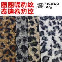 �p��ȦȦ�ر��yӡ�� 500g����̩�Ͼ����y ��Ȧ���w����q����