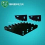 立式青贮收割机搅拌机刀片