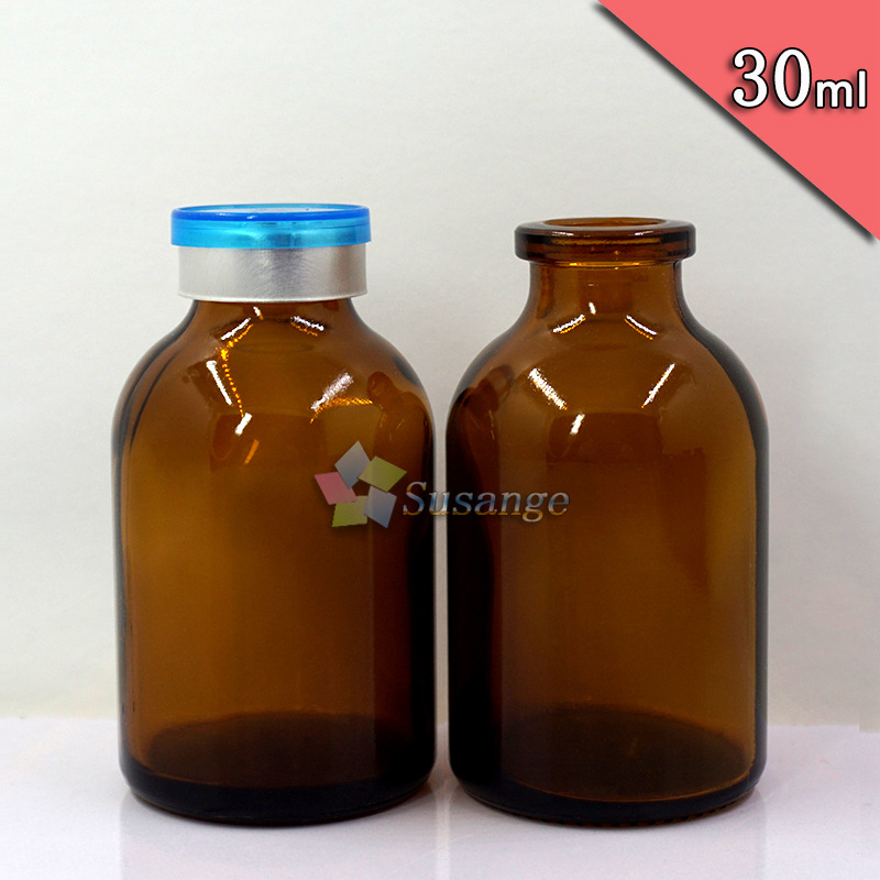 30ml茶色模具西林瓶 棕色玻璃输液瓶 原液瓶 药用试剂瓶 化妆品瓶