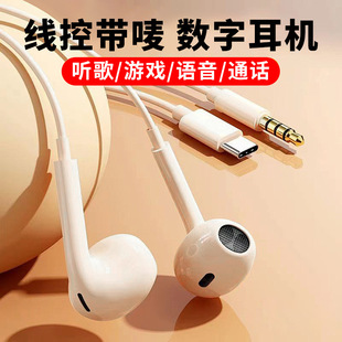 �Ĵ��֙C���CTYPE-C���C�����о�K���֙C�����|���ʽ�������C