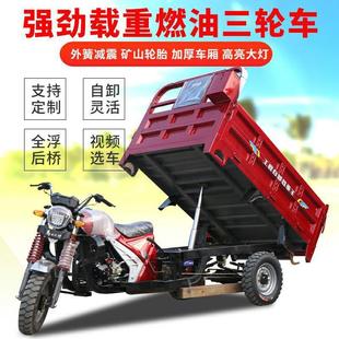 ������݆܇ȼ��Ħ��܇,��݆Һ����ж��,��݆����Ħ��܇�羳�S���l