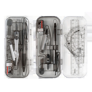 Chenguang ACS90807 compass suit student drawing 8-piece set
