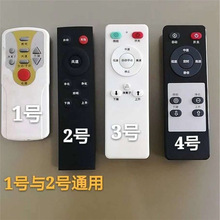 棋牌室吸烟灯麻将灯升降杆抽烟灯LED吸烟灯固定座支撑杆配件