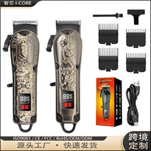 �羳���lҺ�����@������Ƽ���ʿ�������l�����USB������l��