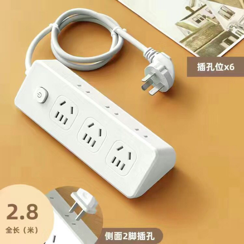 A3 순수 구리 + USB 2.8m 없이 낙뢰 보호