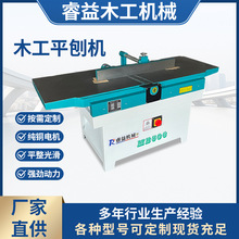 ľ��ƽ�ٙC���ք�ƽ�ٴ�б��ƽ����ľ���ٴ��ք�ƽ�ٴ��Cе