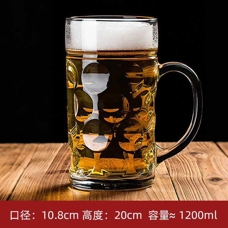 영웅 머그잔 1200ml 맥주 머그잔 ZB329-1300