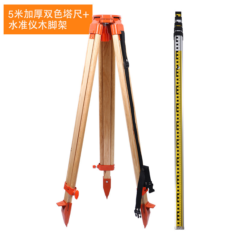 Regla de torre de doble color de alta definición de 5 metros + pie de madera engrosado