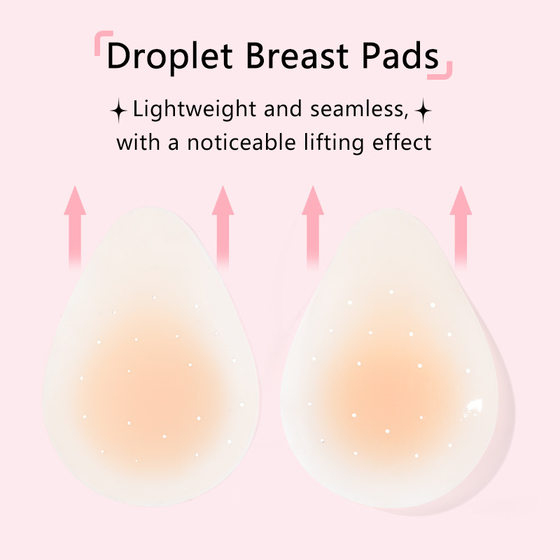Explosive Silicone Breast Patch Ultra-thin Non-sense Invisible Non-trace Breast Patch Breast Lifting Anti-sagging Drop-shaped Lifting Breast Patch