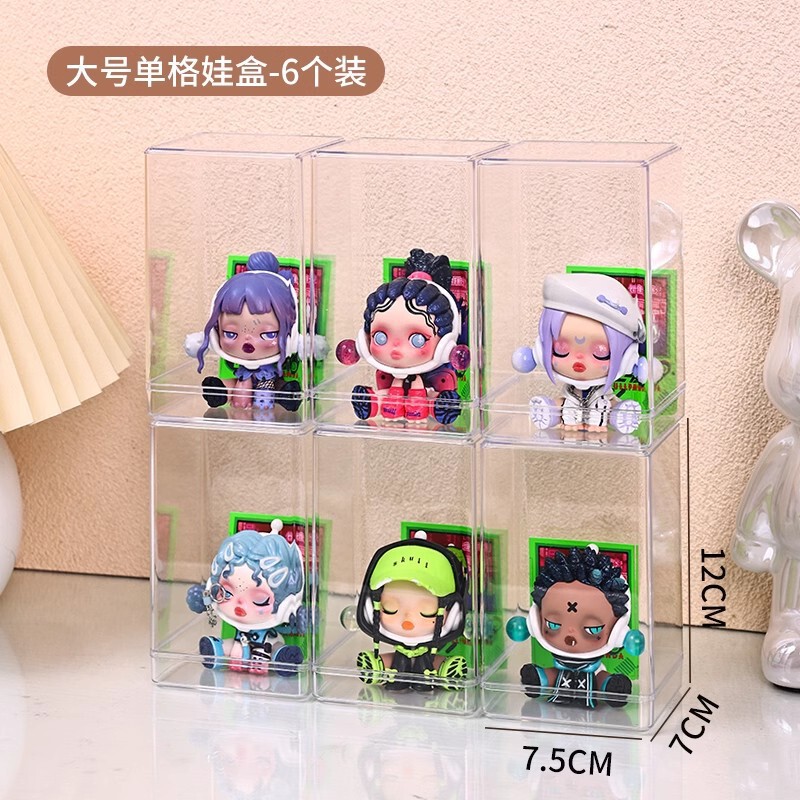 アクリル透明手作り展示箱バブルマットブラインド箱玩具収納箱単一人形収納展示棚|undefined