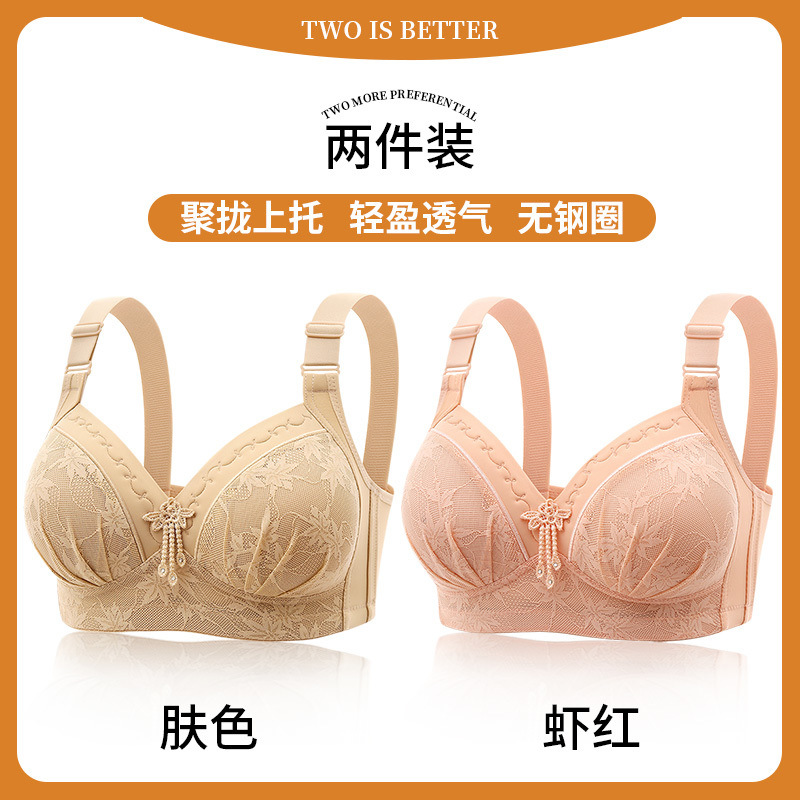 스킨컬러 + 새우가루 [2개 할인]