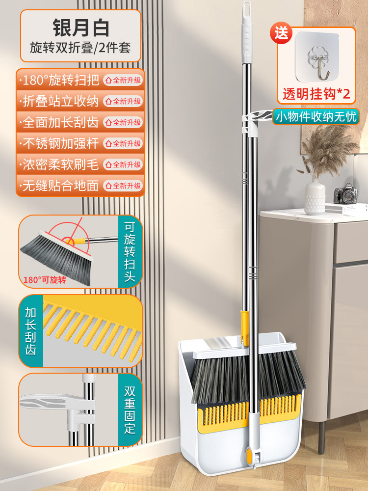 뜨거운 판매★방풍 이중접이식 [두꺼움과 내구성 증가] (2개세트) 실버문화이트