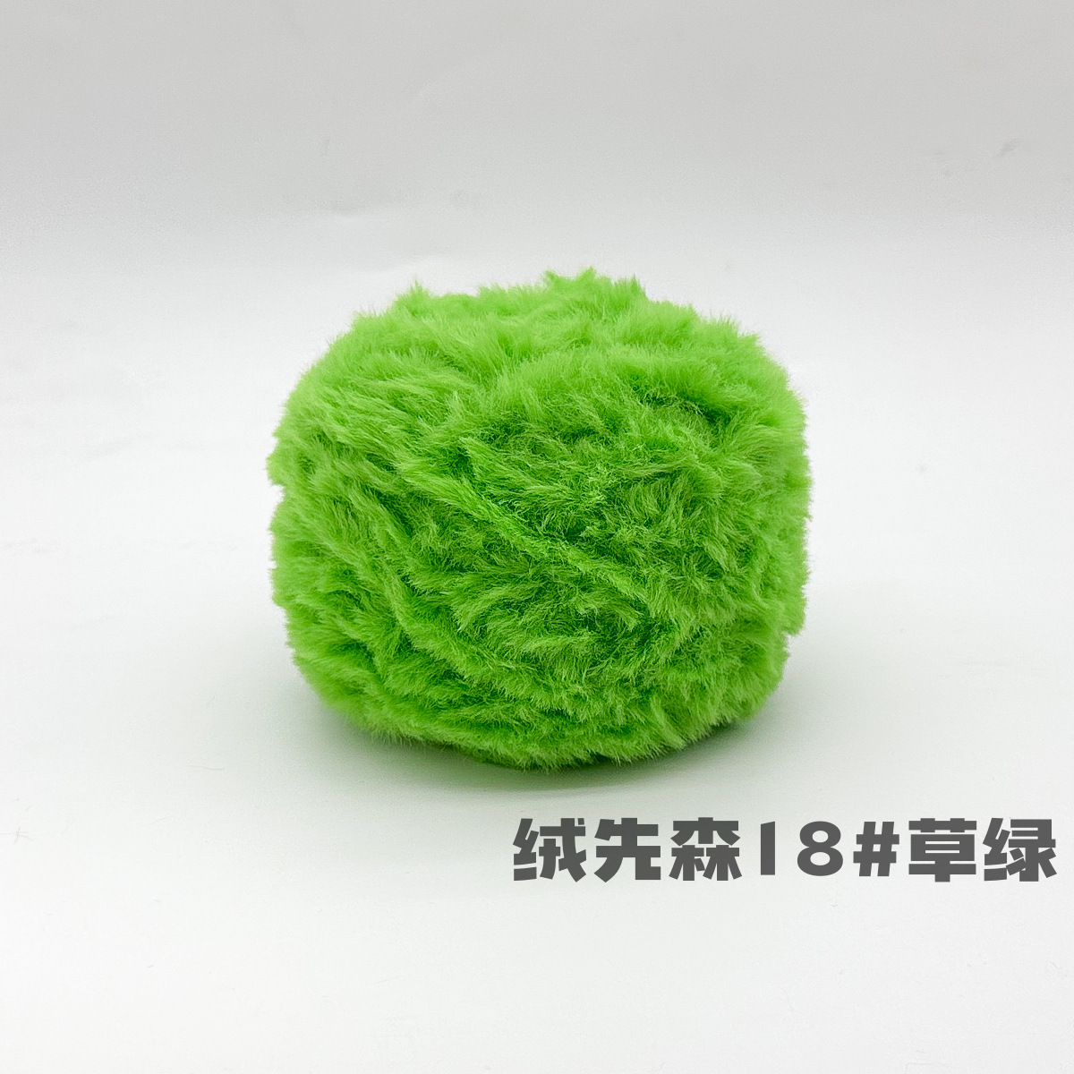 100g piel larga de piel de visón de piel de conejo de terciopelo de lana imitación de piel hilo de lana de tejer a mano diy bola hilo de peluche